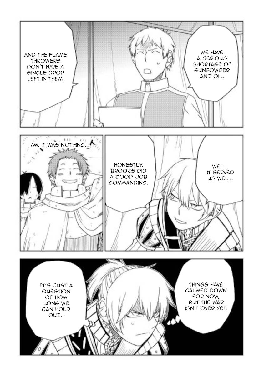 Page 25 of Chapter 69