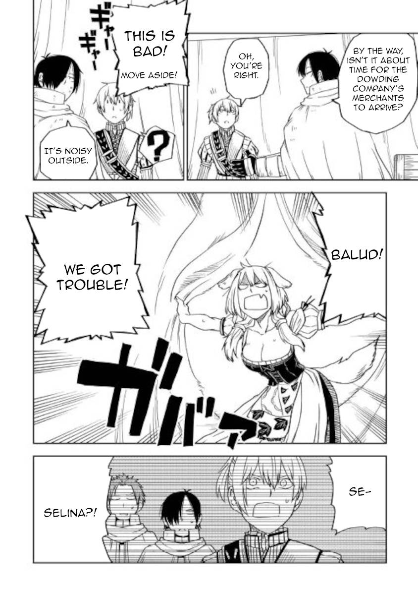 Page 26 of Chapter 69