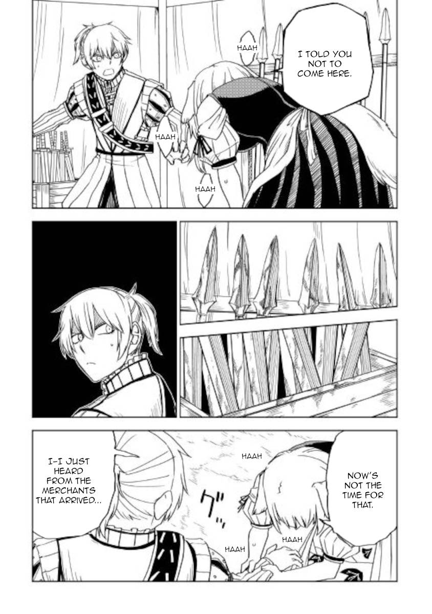 Page 27 of Chapter 69