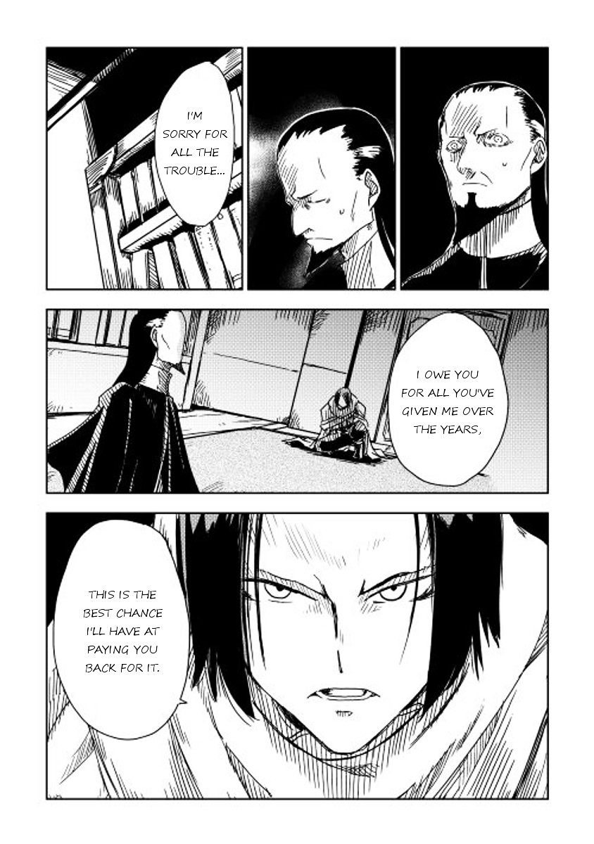 Page 3 of Chapter 7