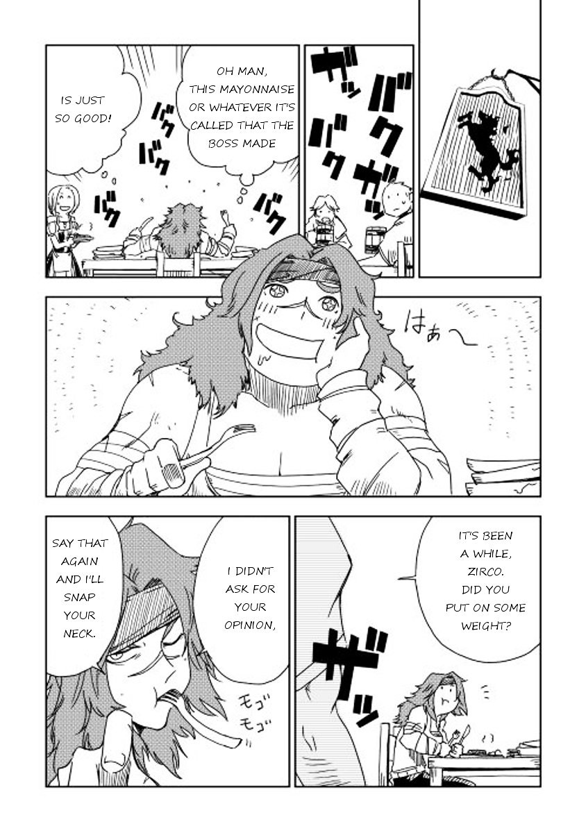 Page 4 of Chapter 7