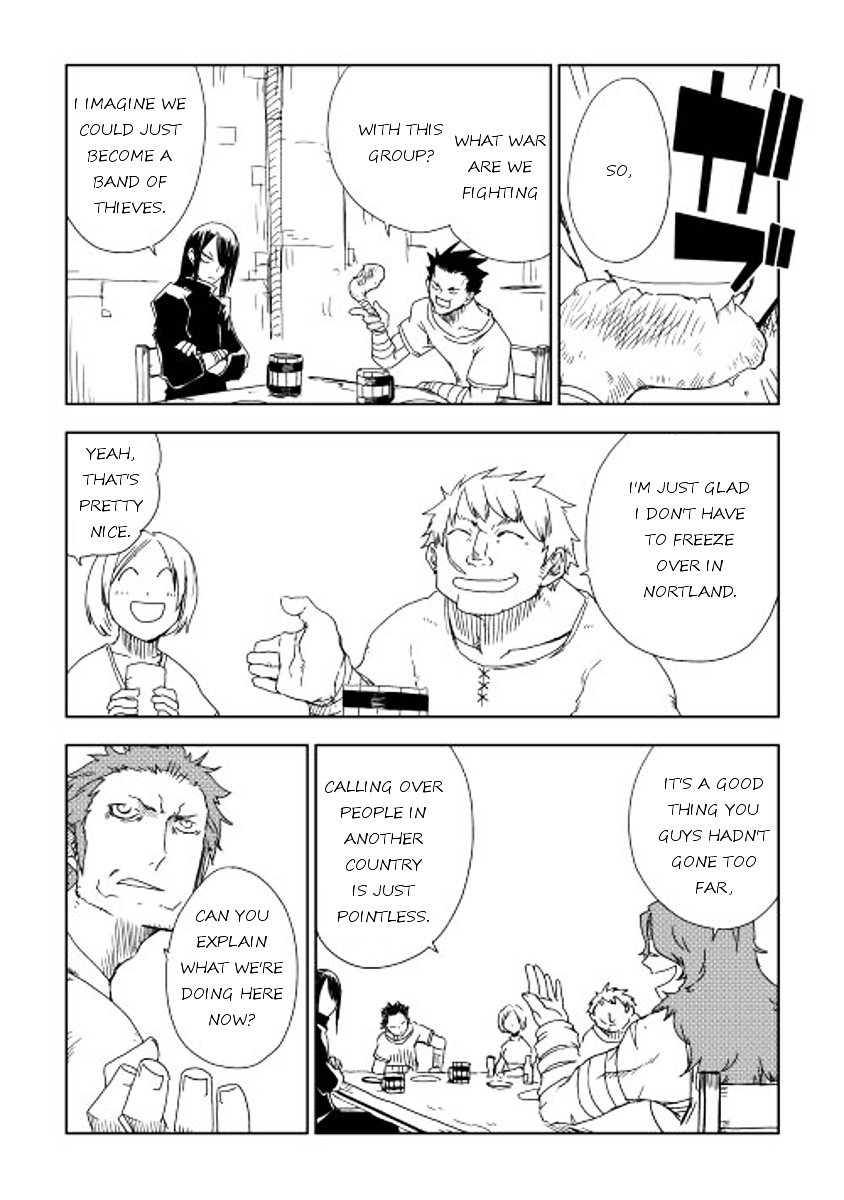 Page 6 of Chapter 7