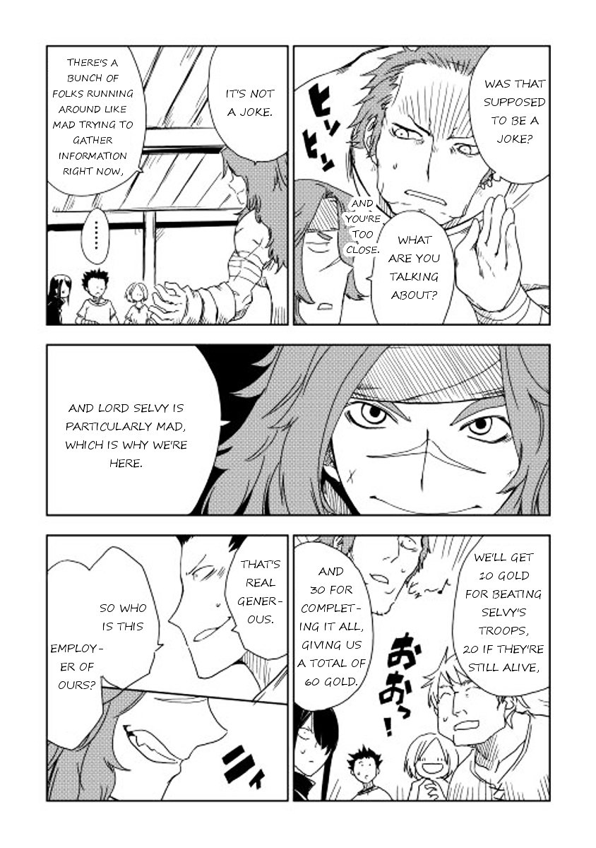 Page 8 of Chapter 7