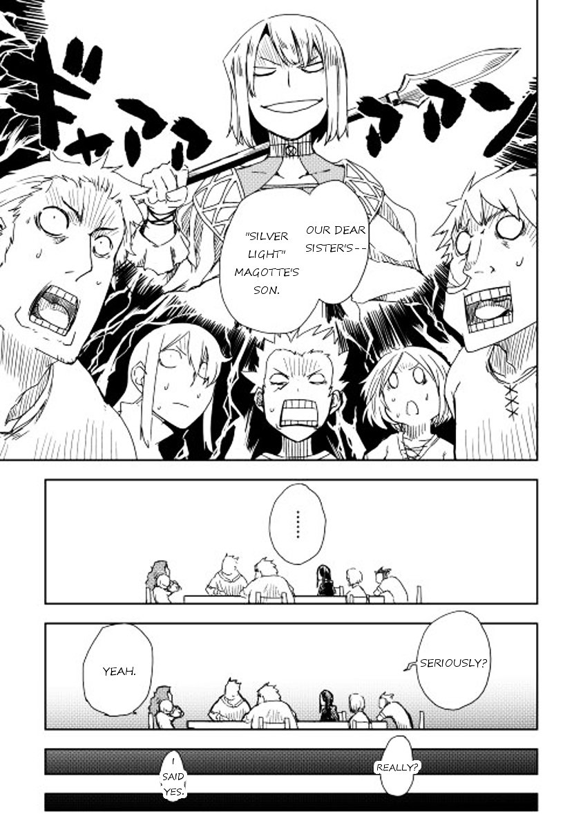 Page 9 of Chapter 7