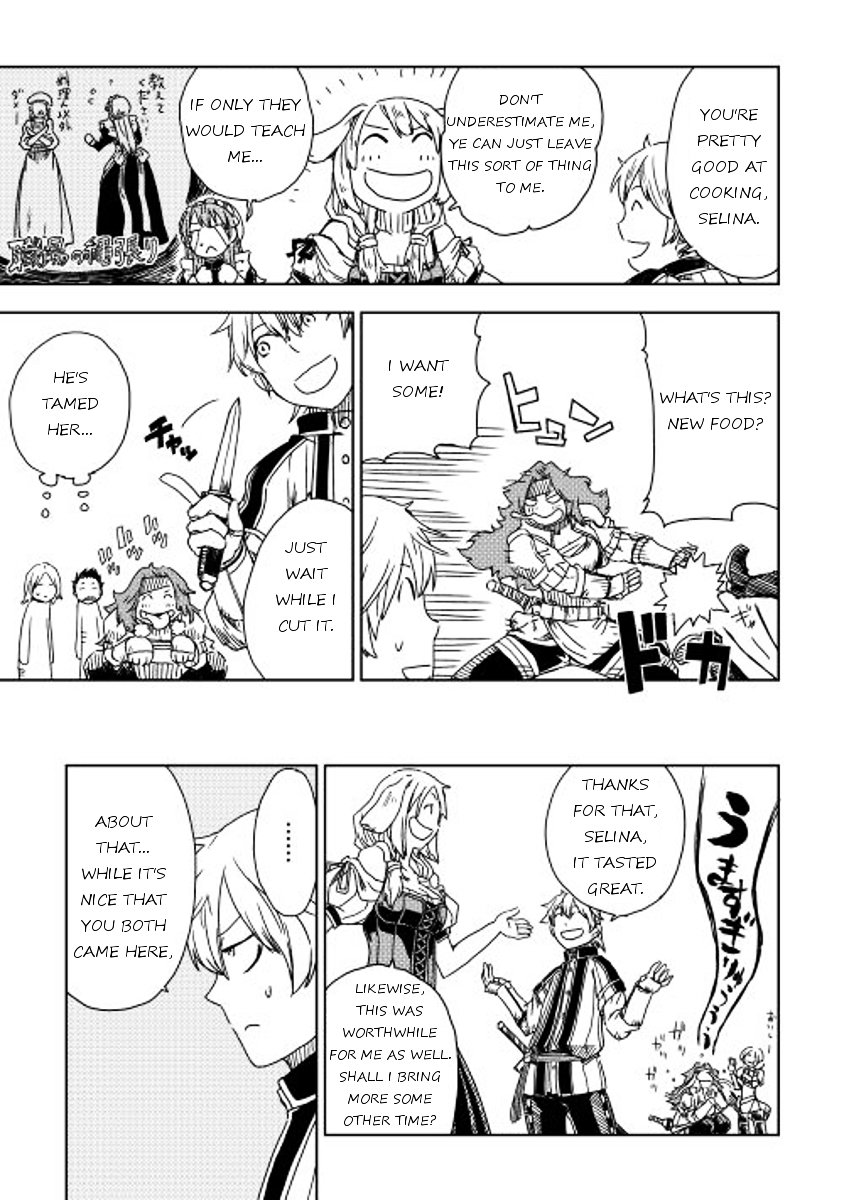Page 17 of Chapter 7