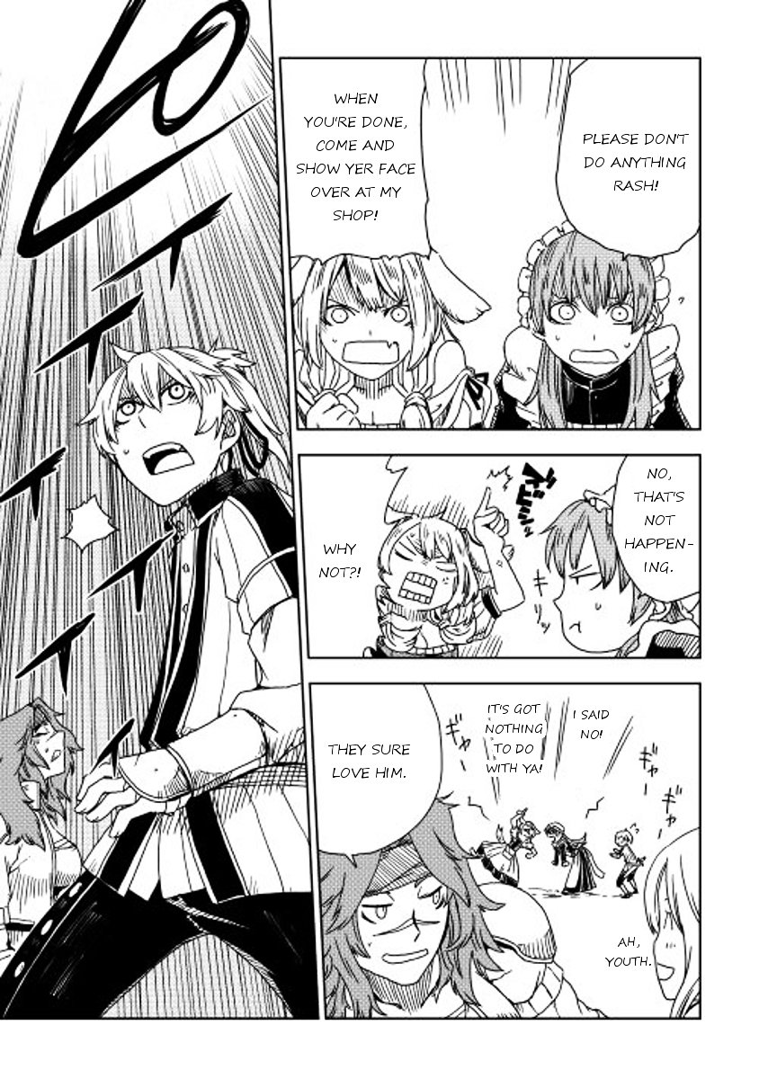 Page 19 of Chapter 7