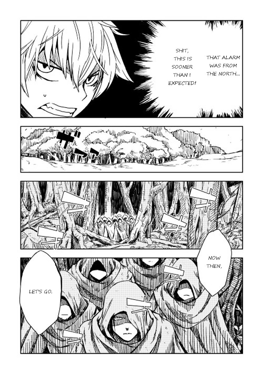Page 20 of Chapter 7