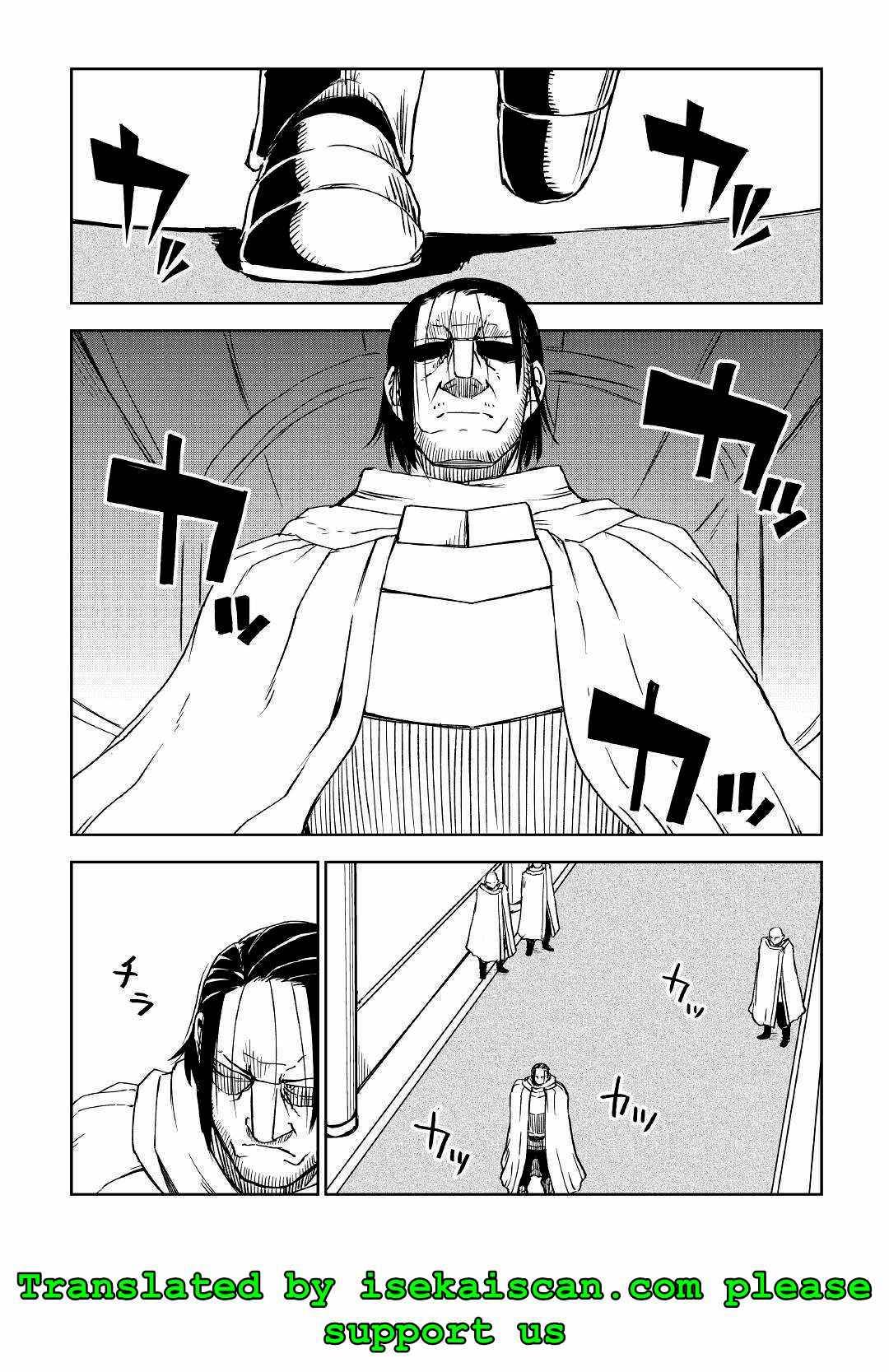Page 11 of Chapter 70