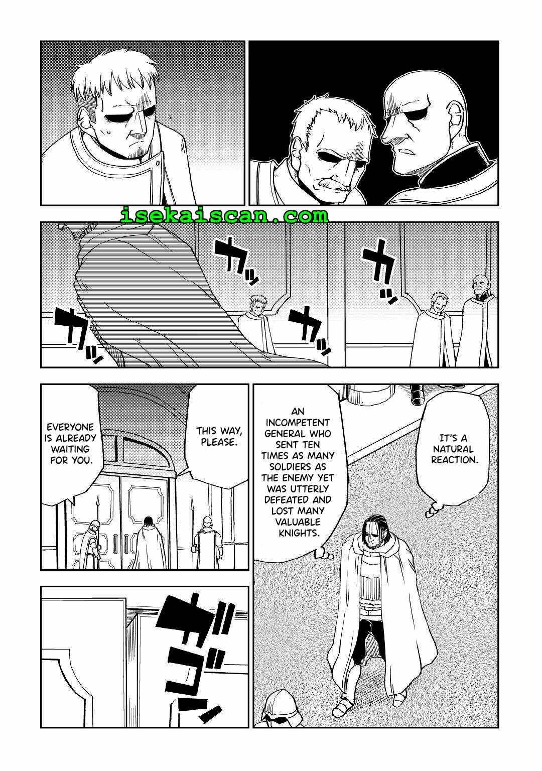 Page 12 of Chapter 70