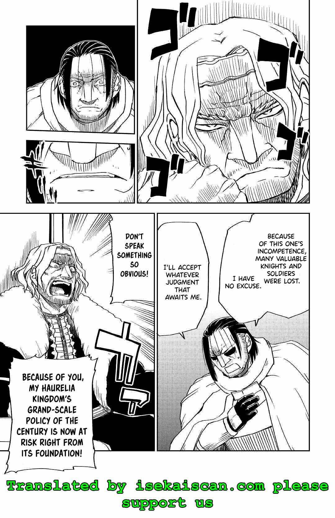 Page 16 of Chapter 70