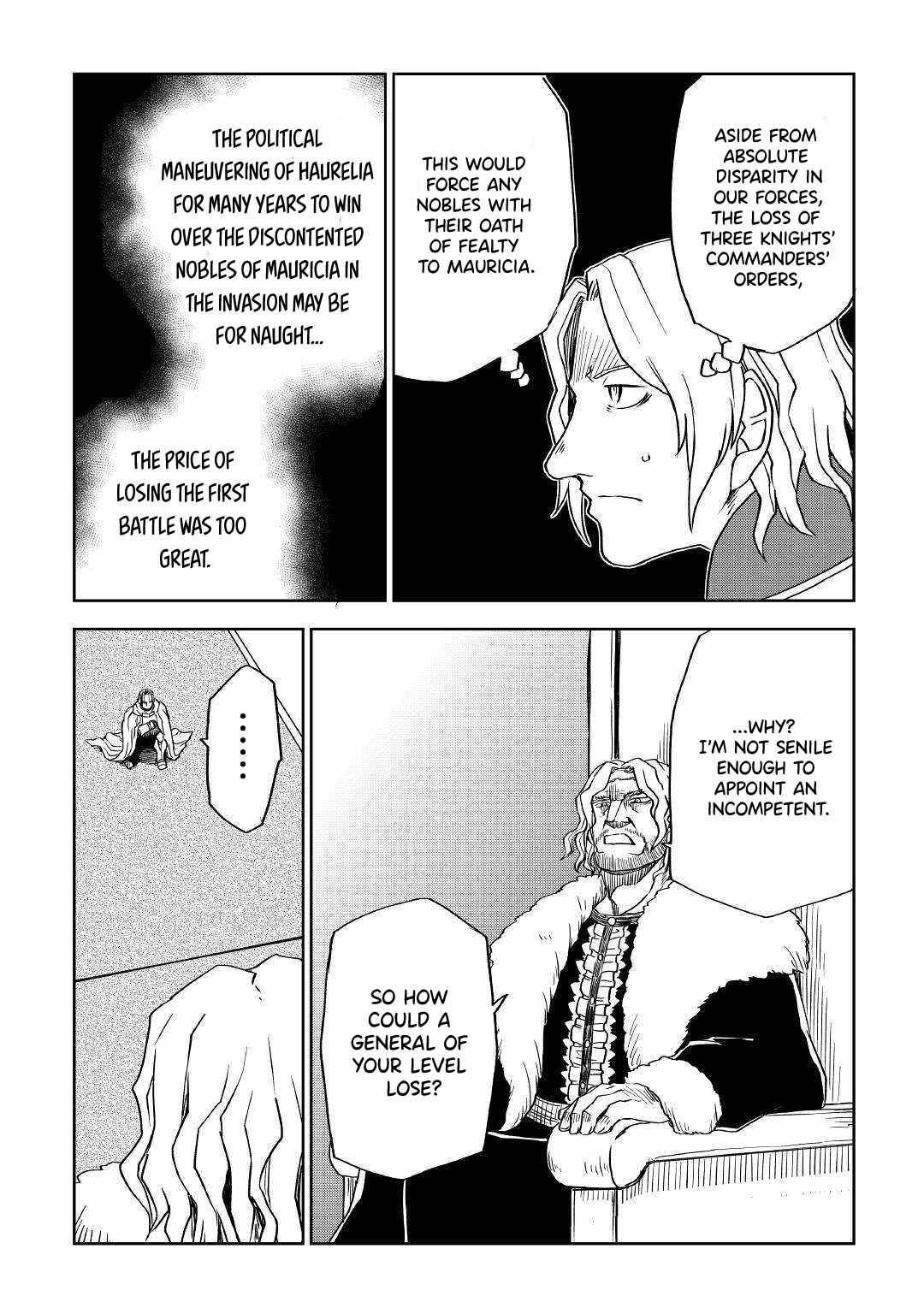 Page 17 of Chapter 70