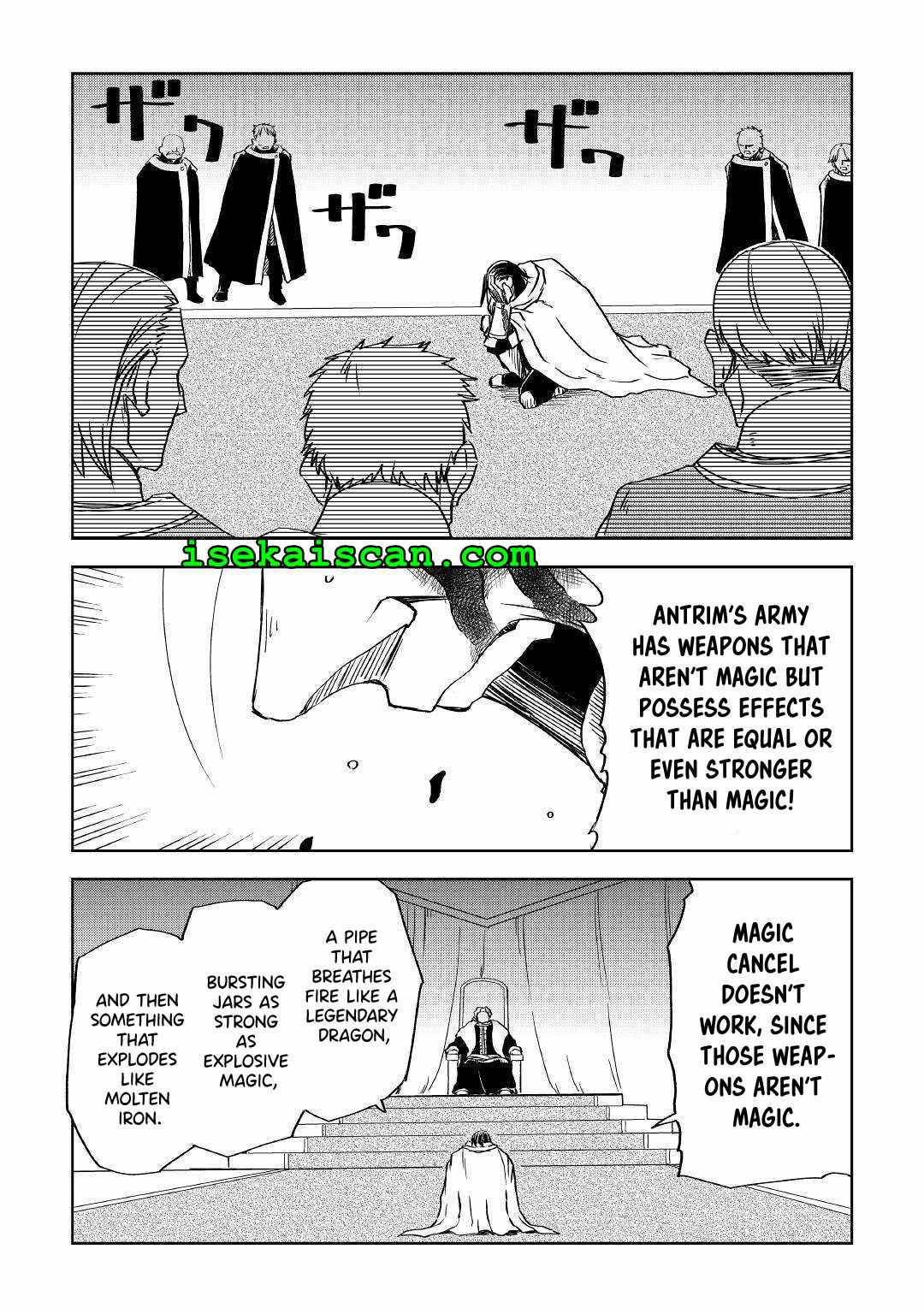 Page 21 of Chapter 70