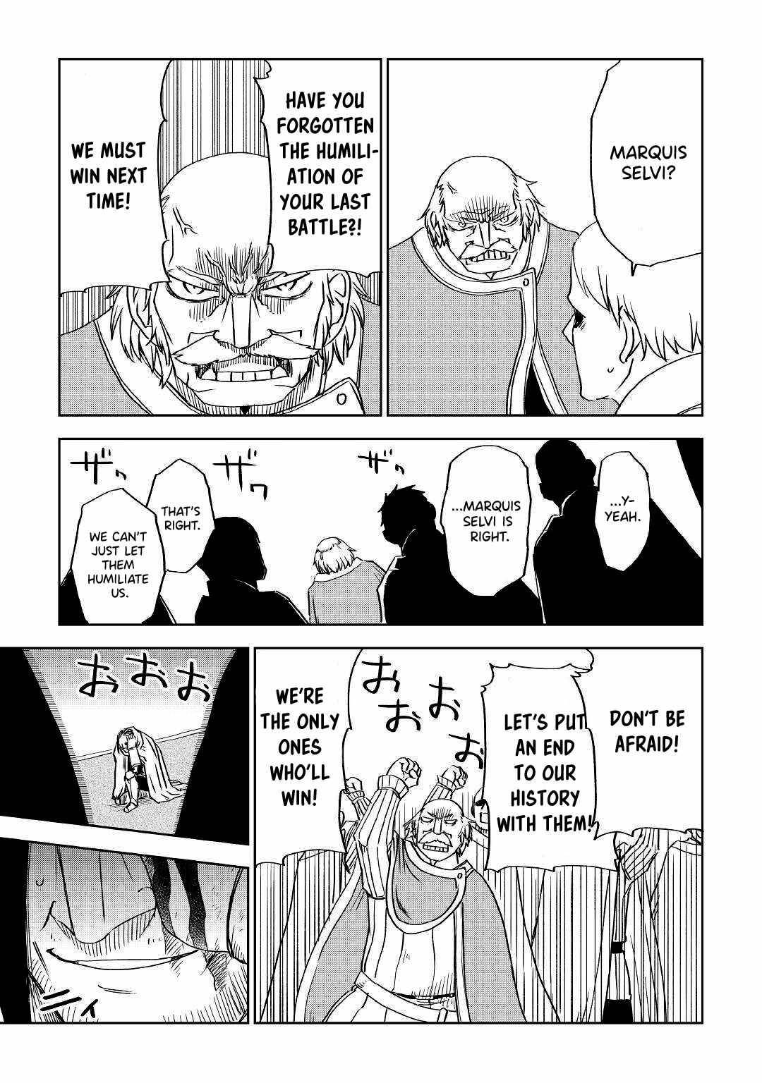 Page 24 of Chapter 70