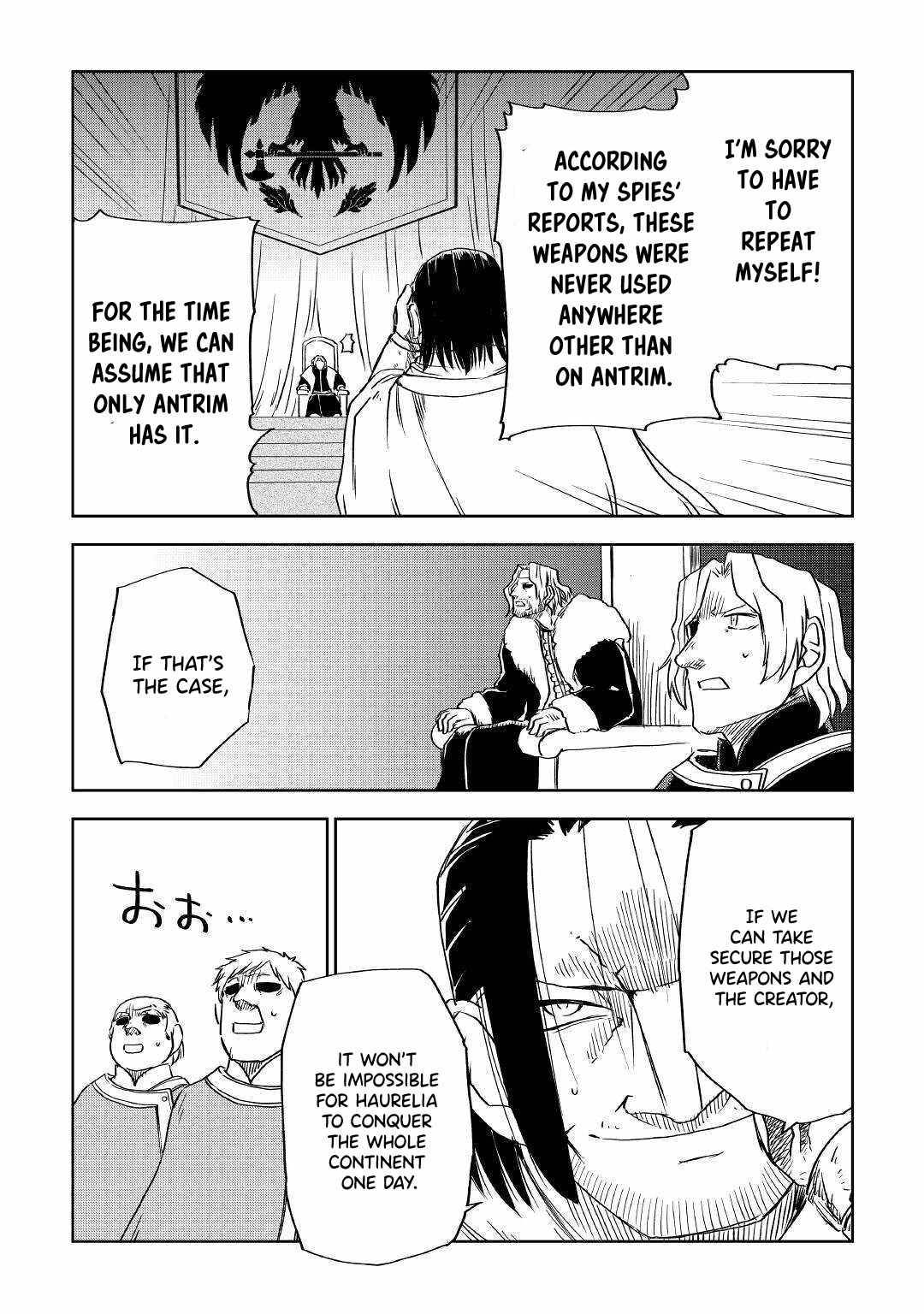 Page 25 of Chapter 70