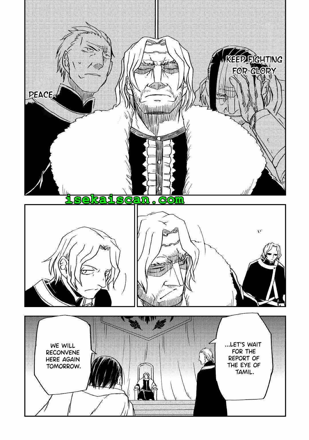 Page 27 of Chapter 70
