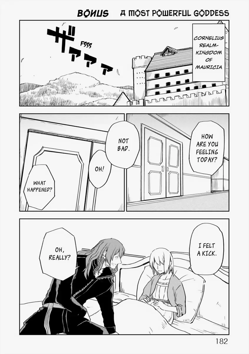 Page 1 of Chapter 71.5