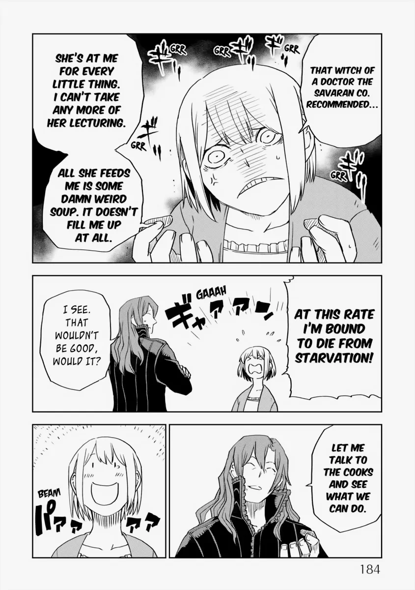Page 3 of Chapter 71.5