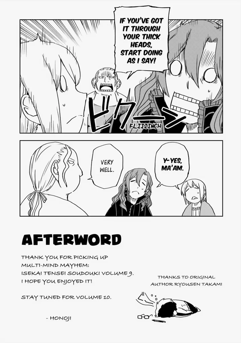 Page 8 of Chapter 71.5