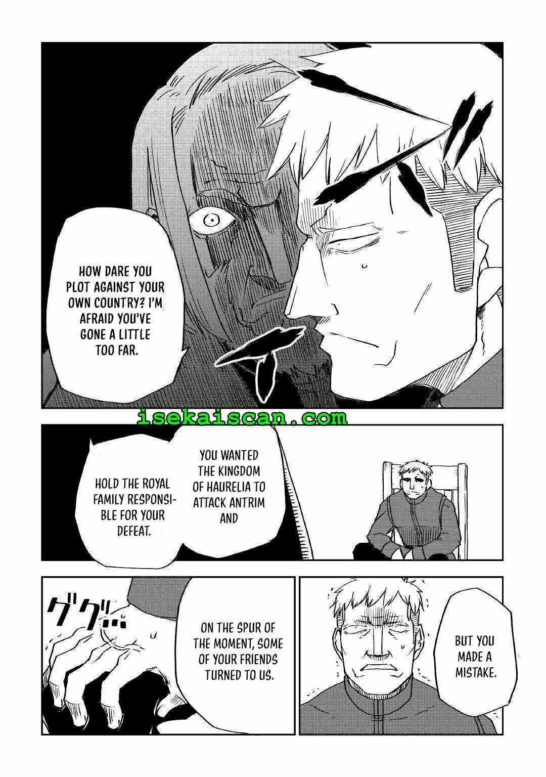 Page 13 of Chapter 71