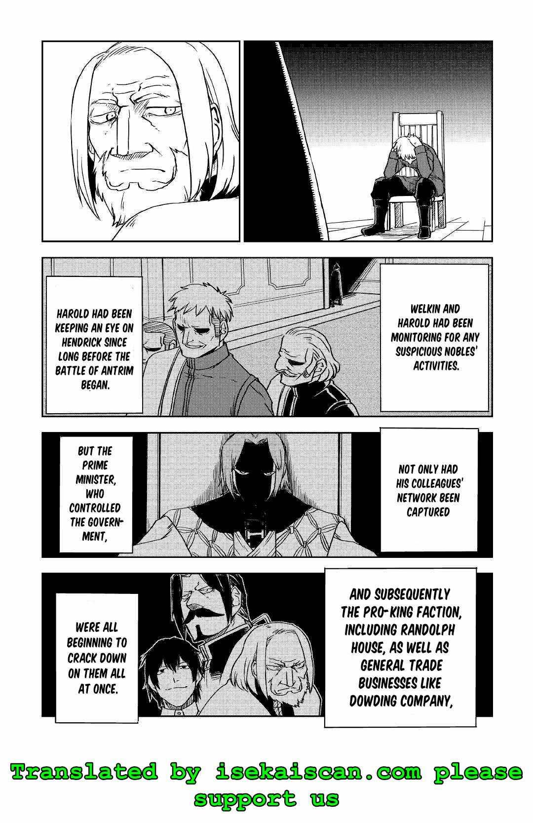 Page 15 of Chapter 71