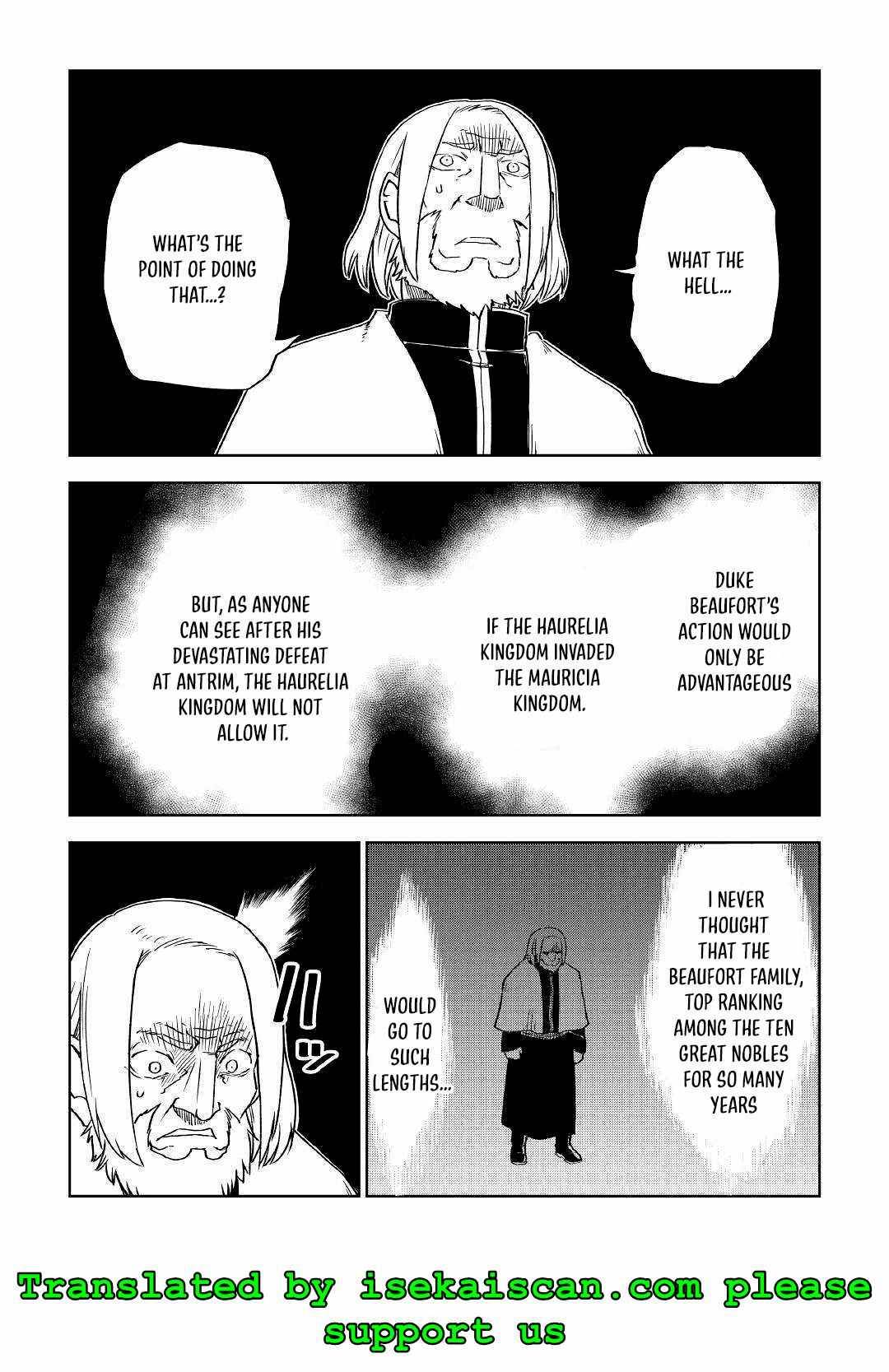 Page 20 of Chapter 71