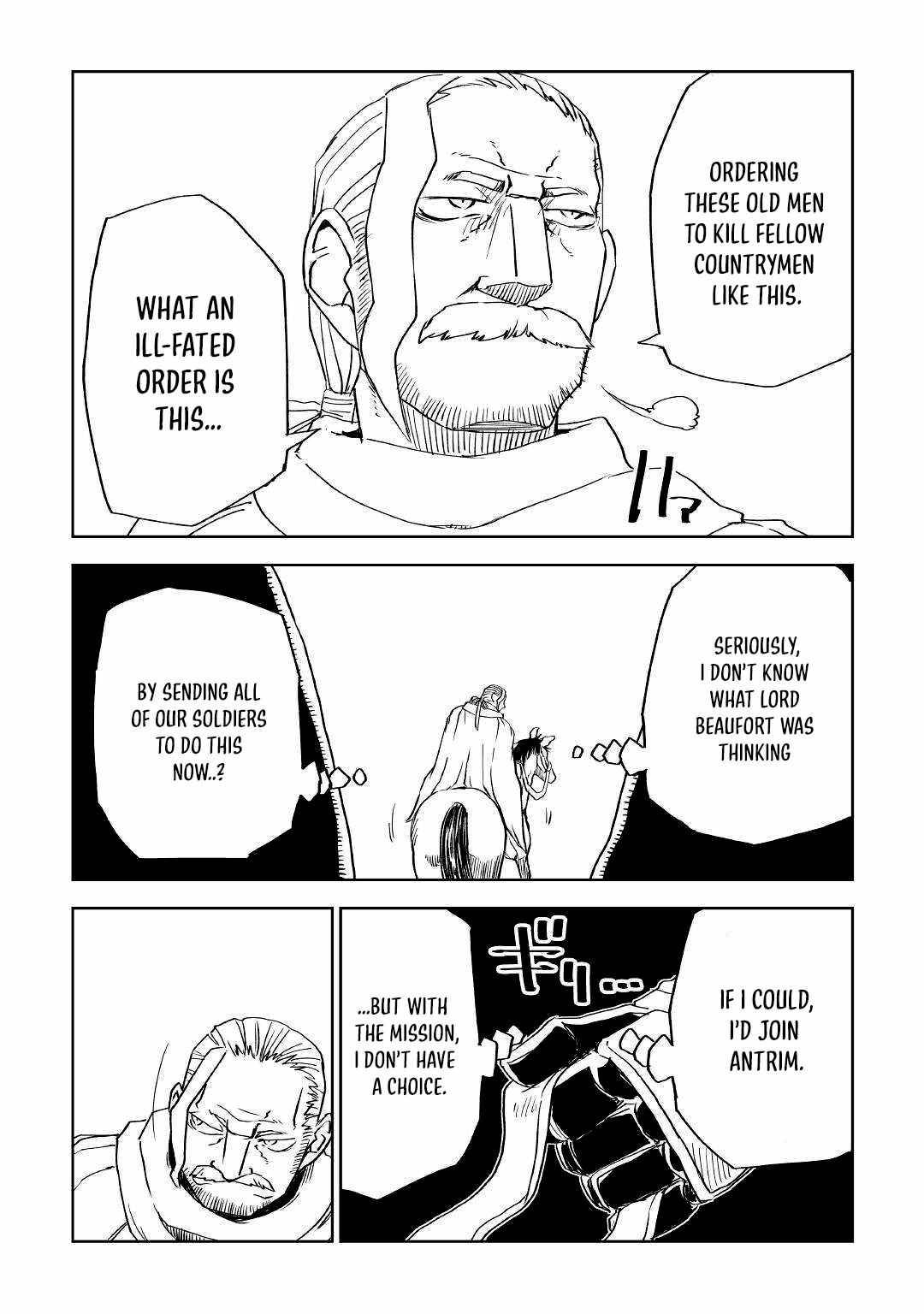 Page 24 of Chapter 71