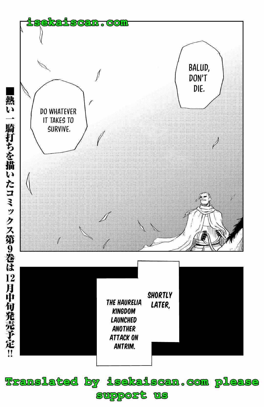 Page 25 of Chapter 71