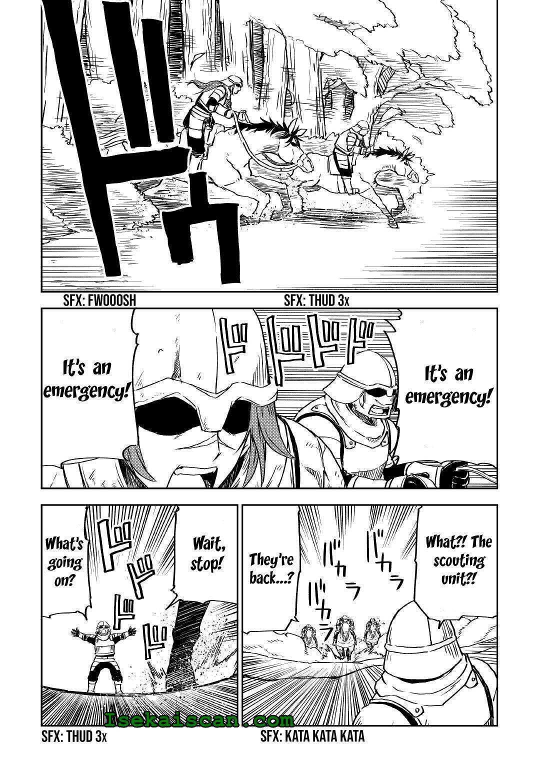 Page 17 of Chapter 73