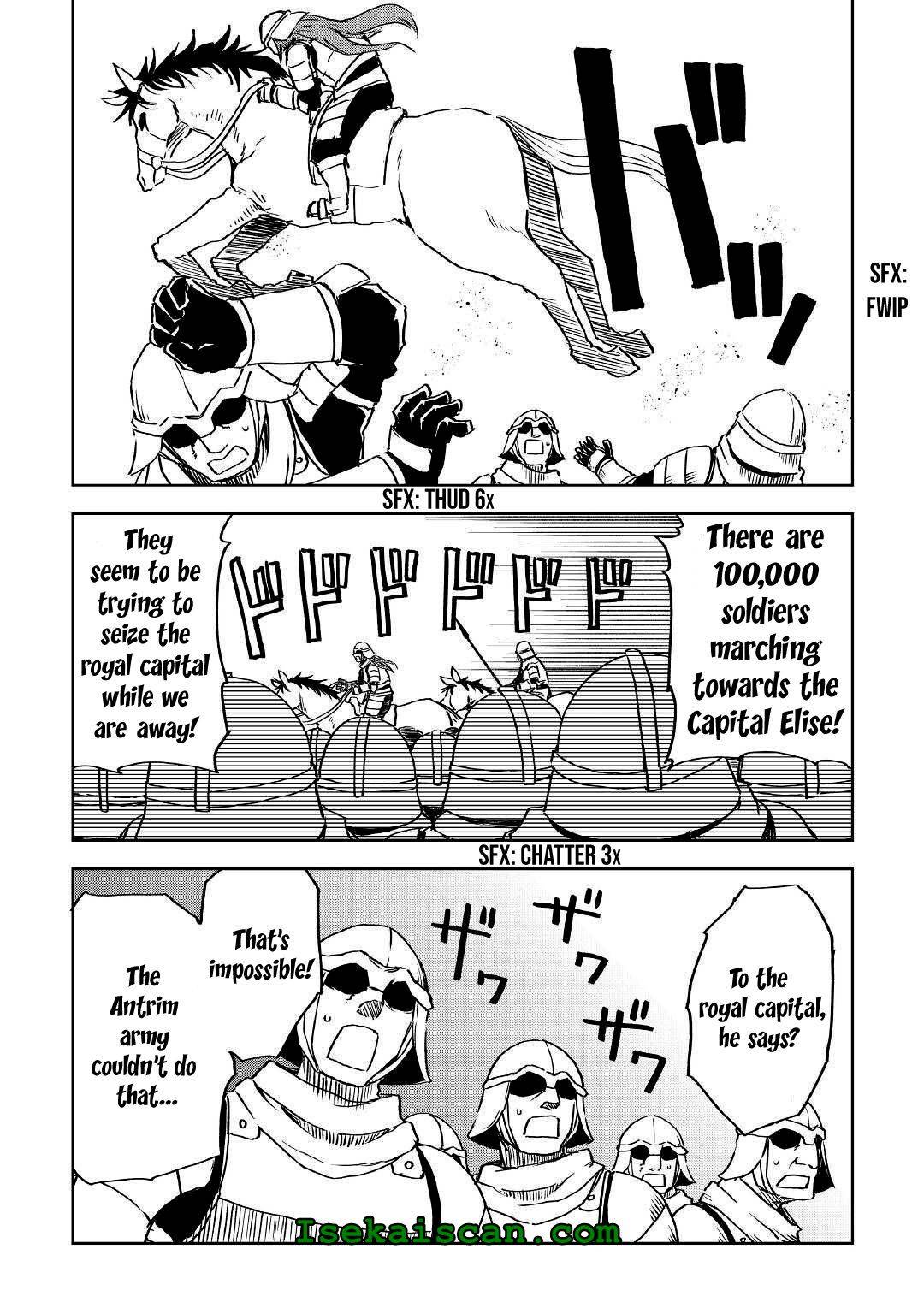 Page 18 of Chapter 73