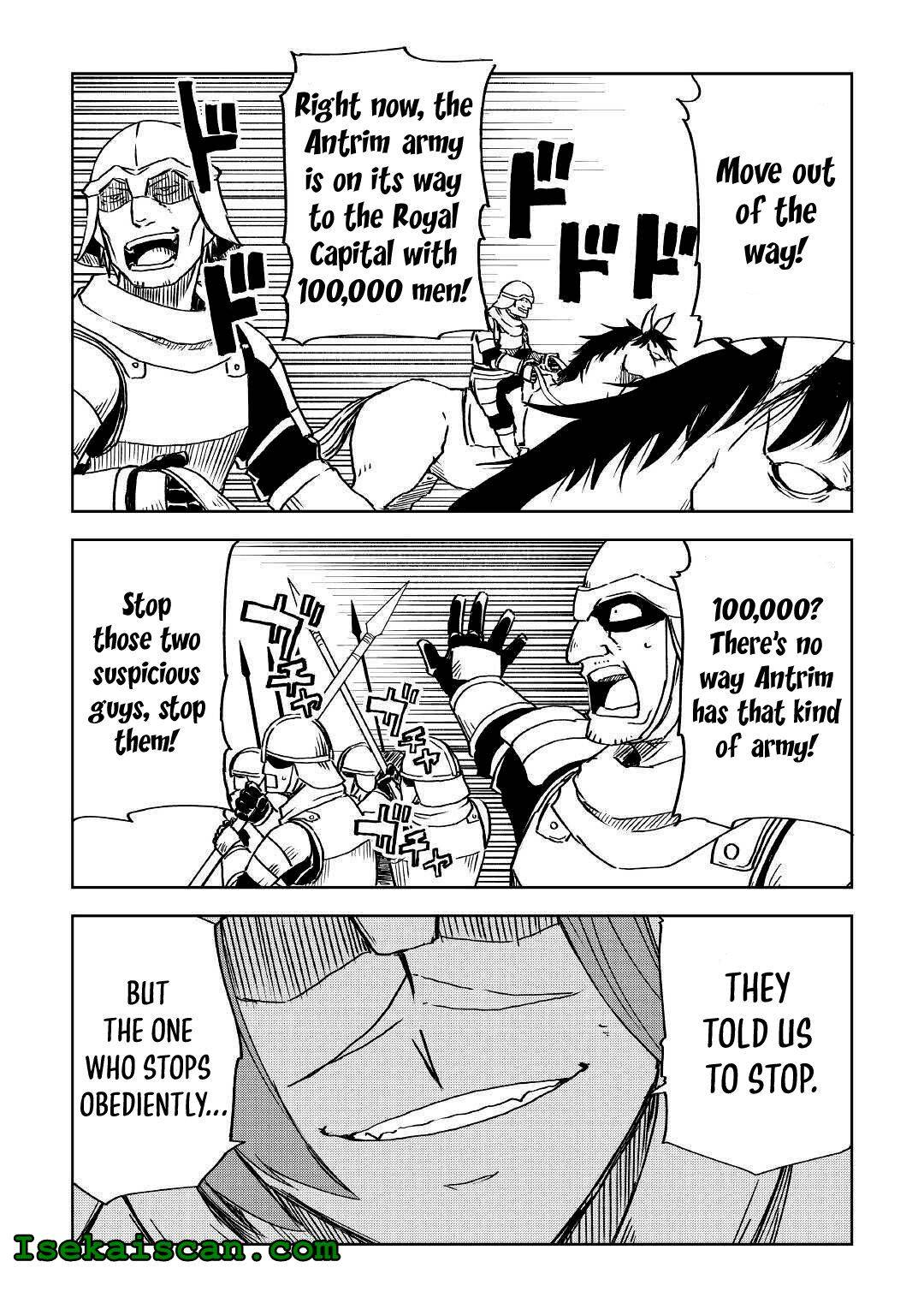 Page 20 of Chapter 73