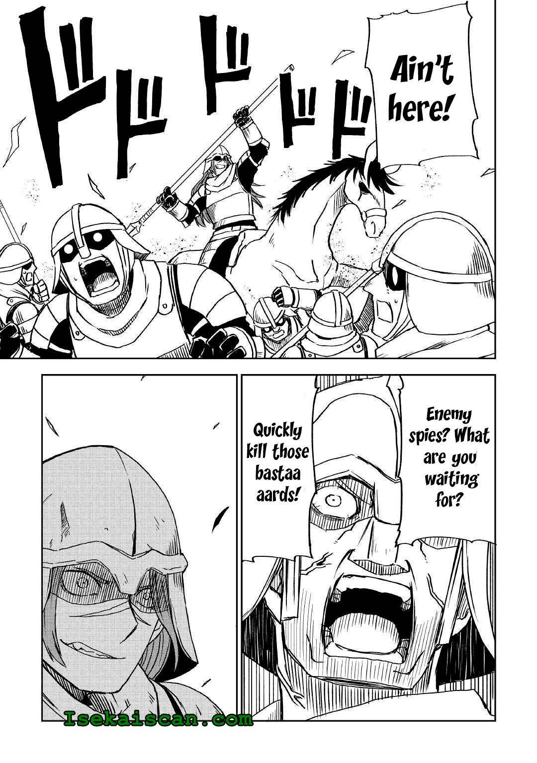 Page 21 of Chapter 73