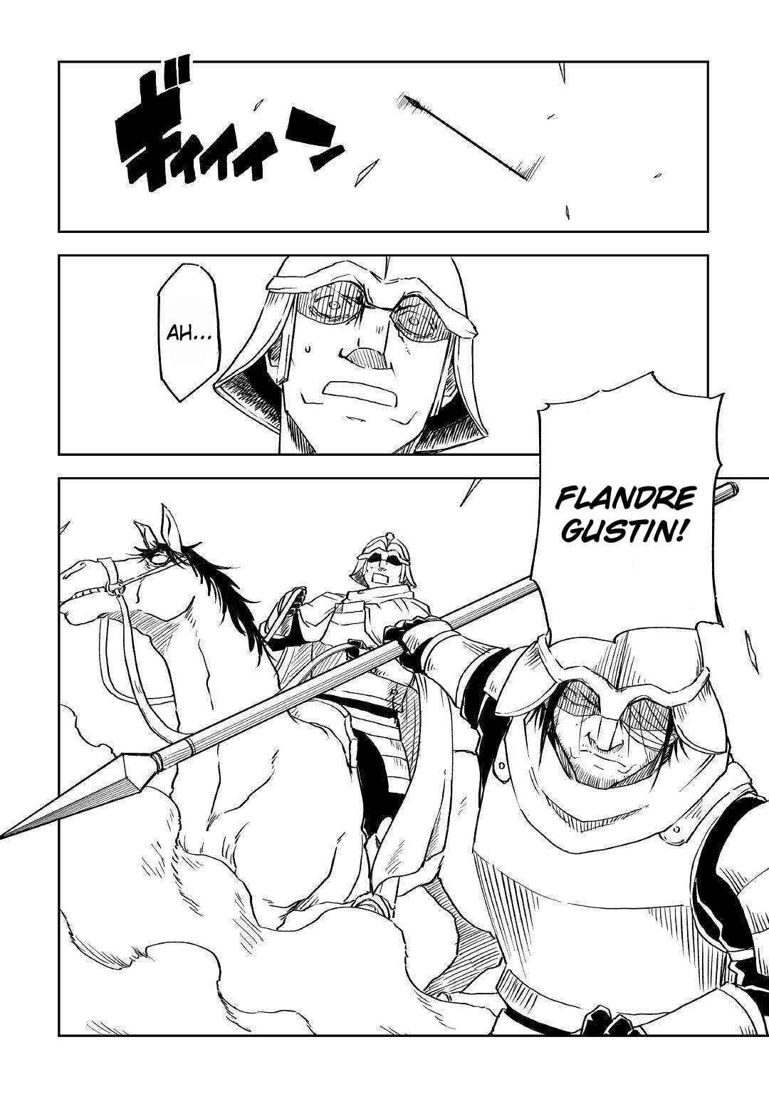 Page 2 of Chapter 74