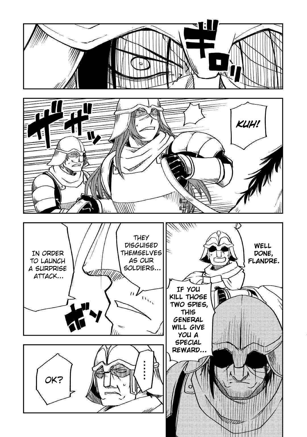 Page 3 of Chapter 74