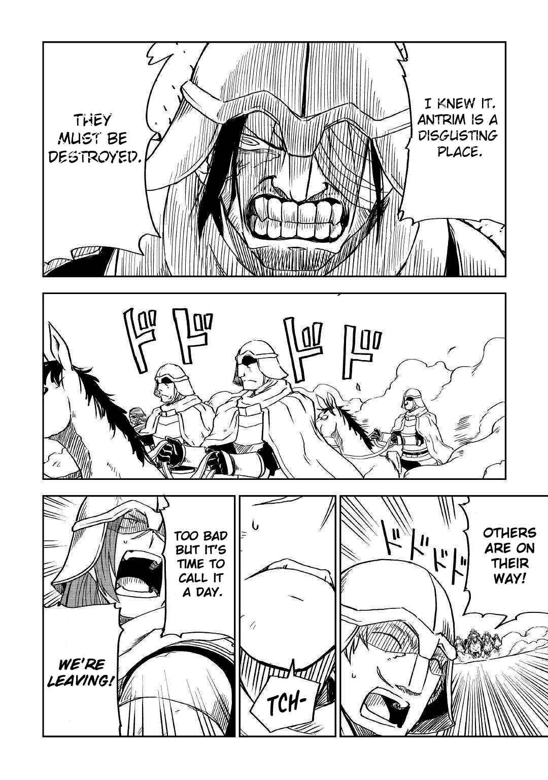 Page 4 of Chapter 74