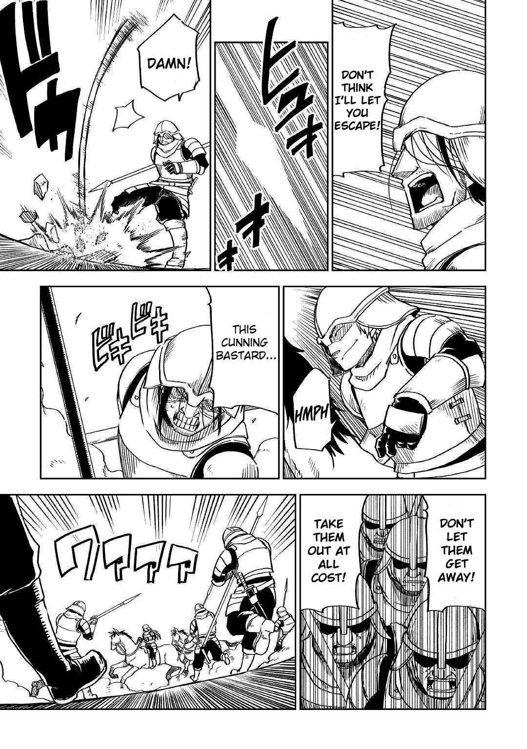 Page 5 of Chapter 74