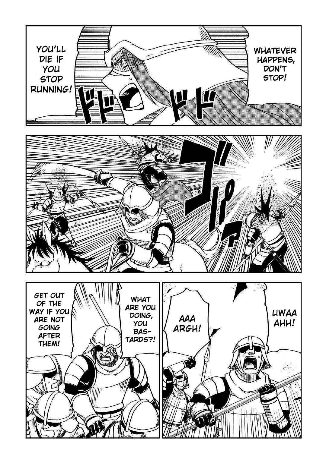 Page 6 of Chapter 74