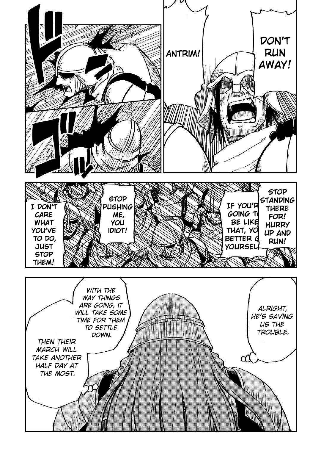 Page 7 of Chapter 74