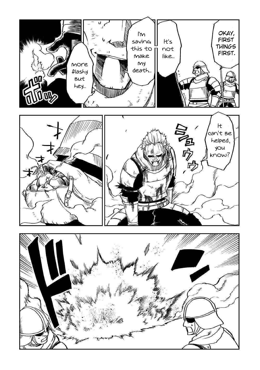 Page 11 of Chapter 74