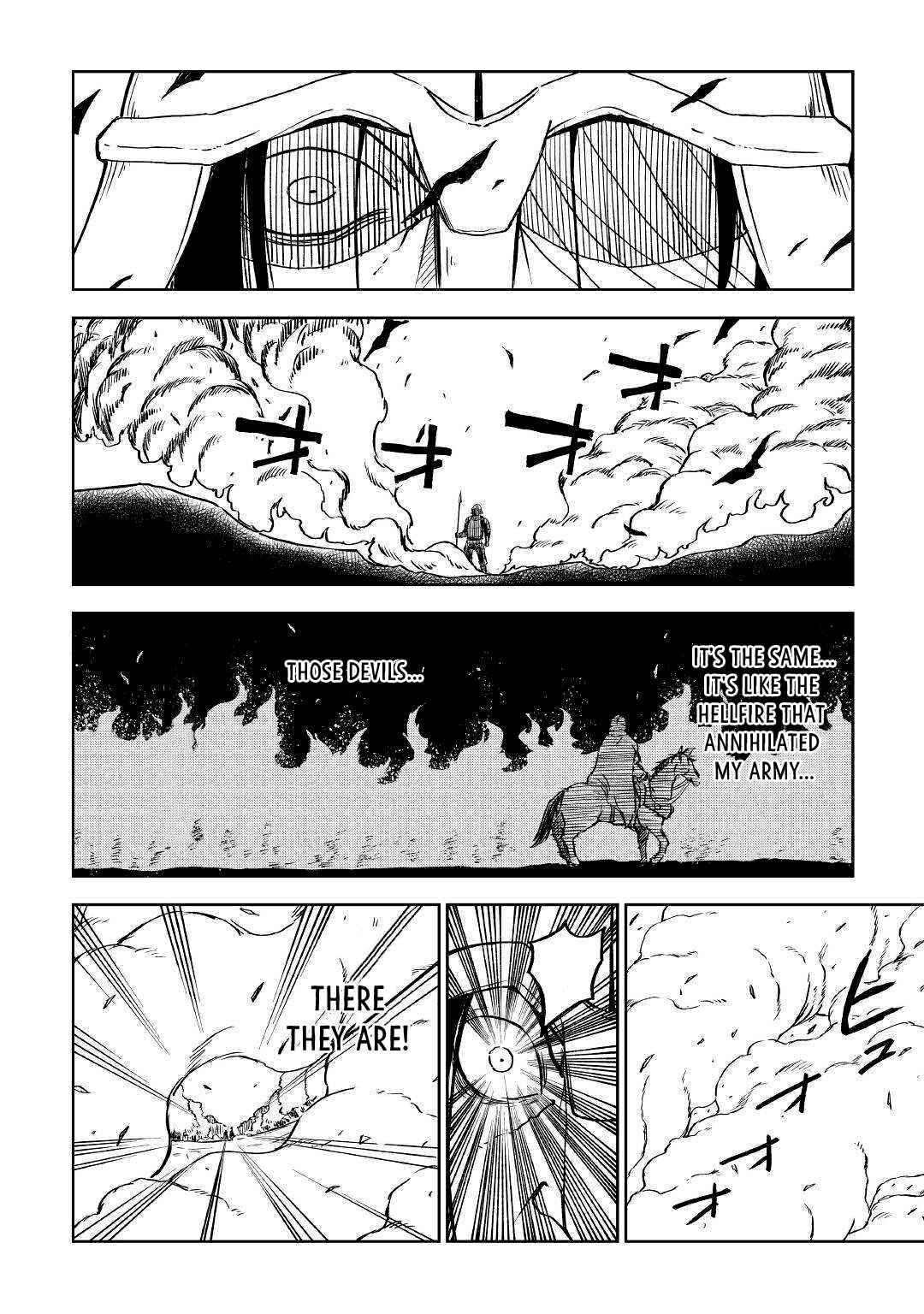 Page 14 of Chapter 74