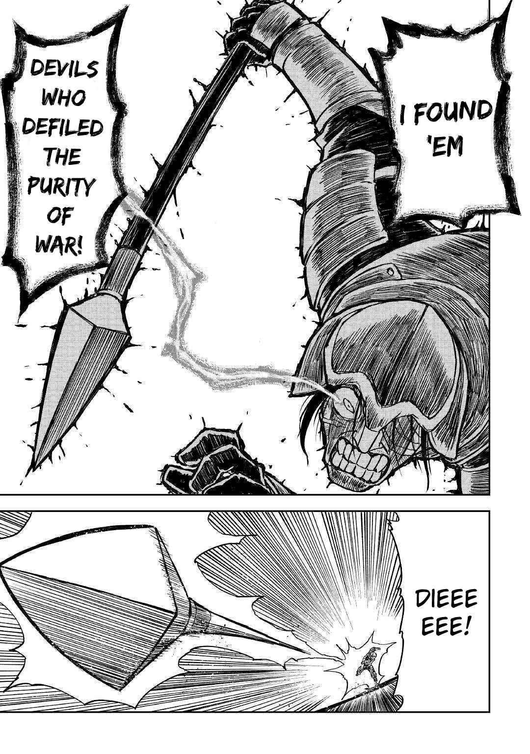 Page 15 of Chapter 74