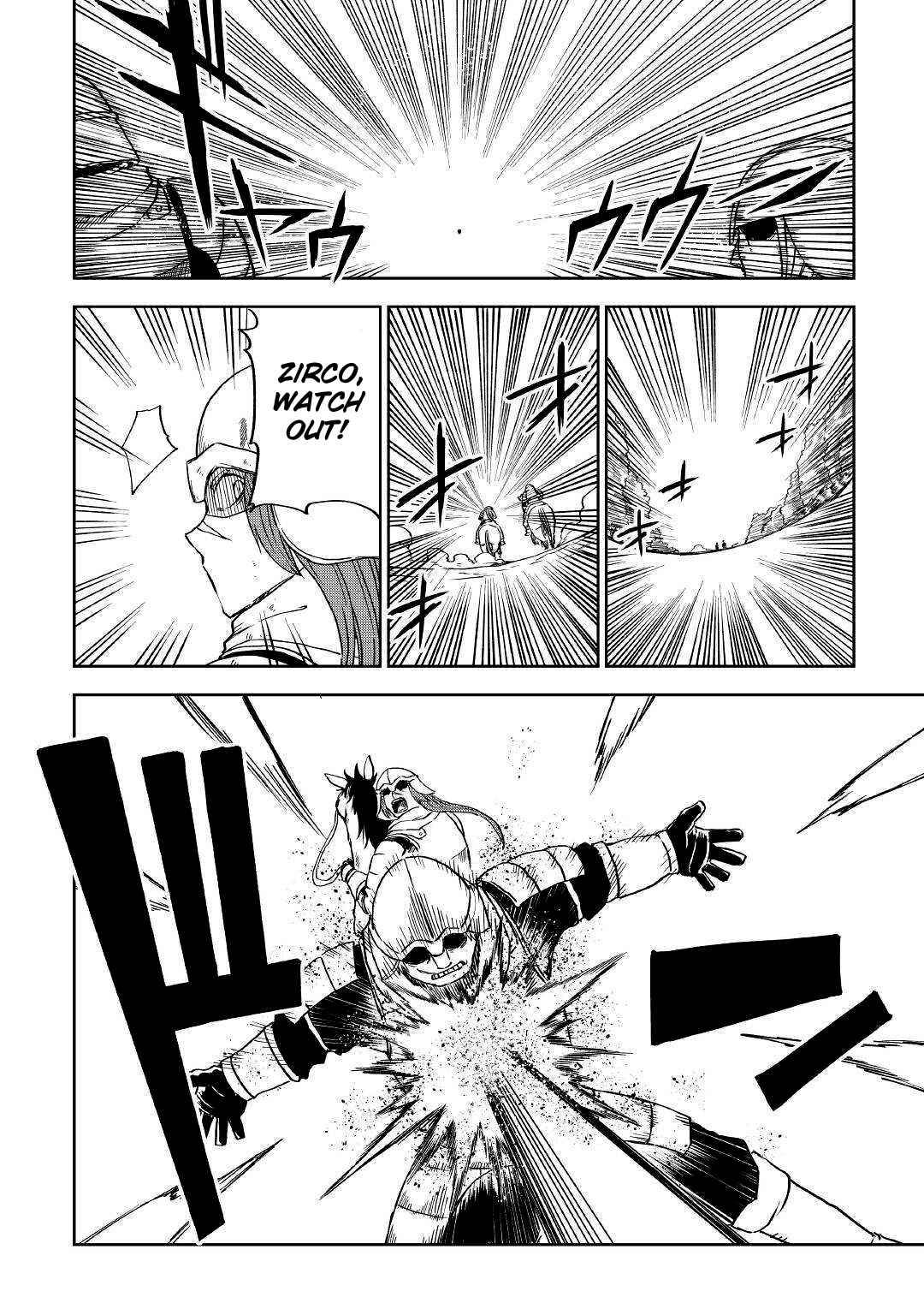 Page 16 of Chapter 74