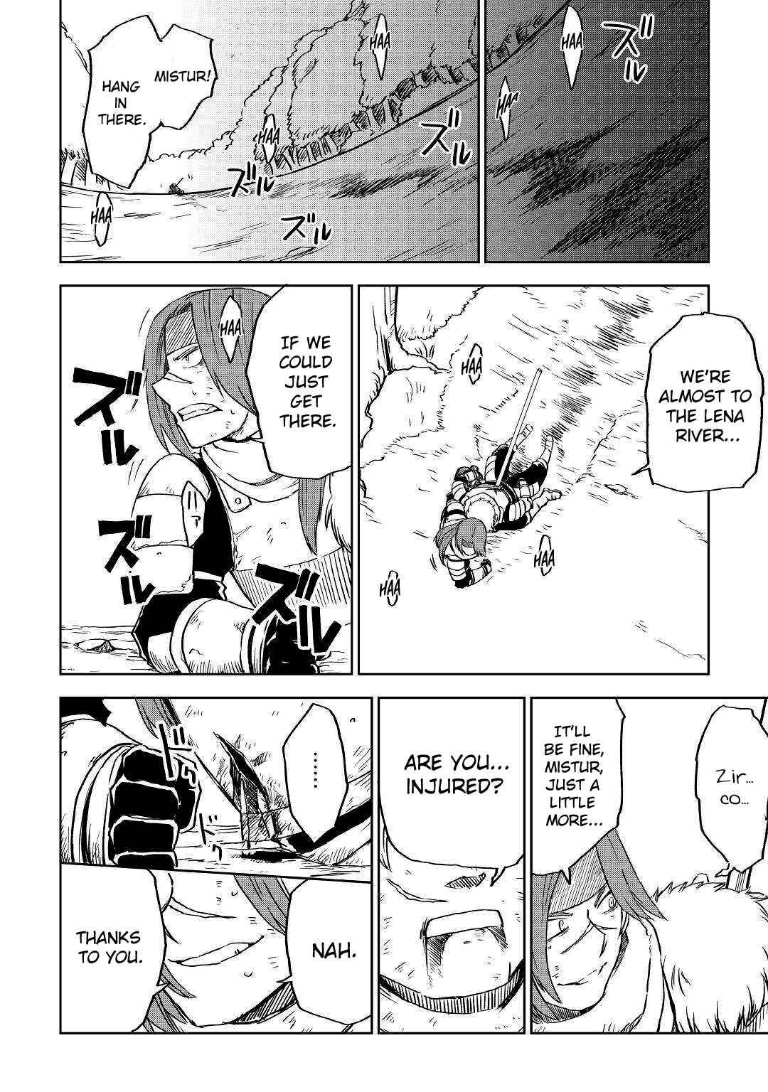 Page 18 of Chapter 74