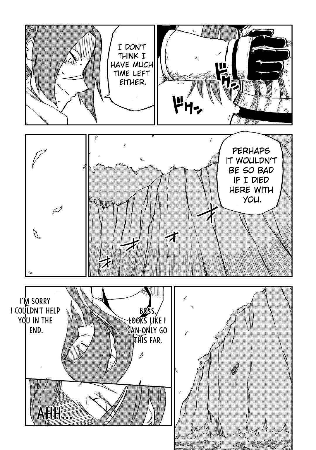 Page 22 of Chapter 74