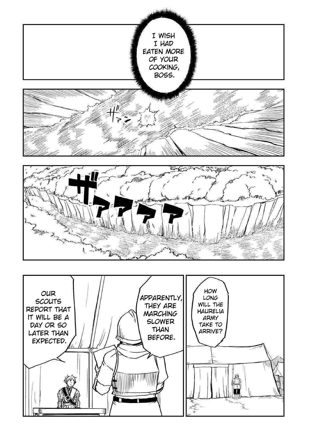 Page 23 of Chapter 74