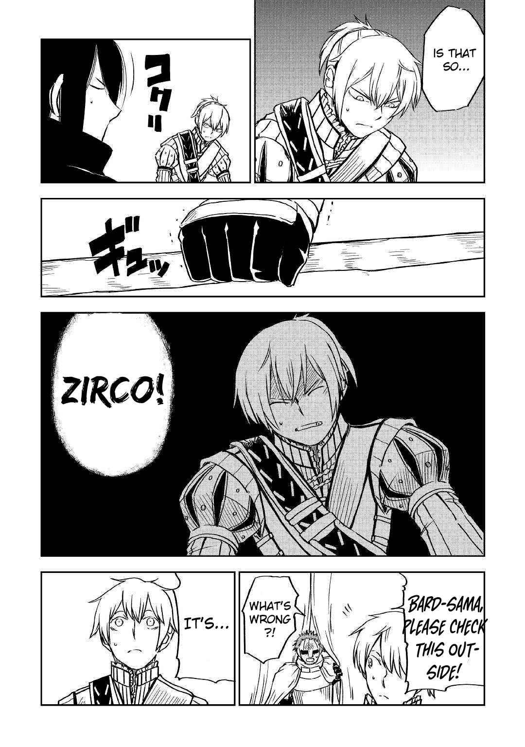Page 24 of Chapter 74