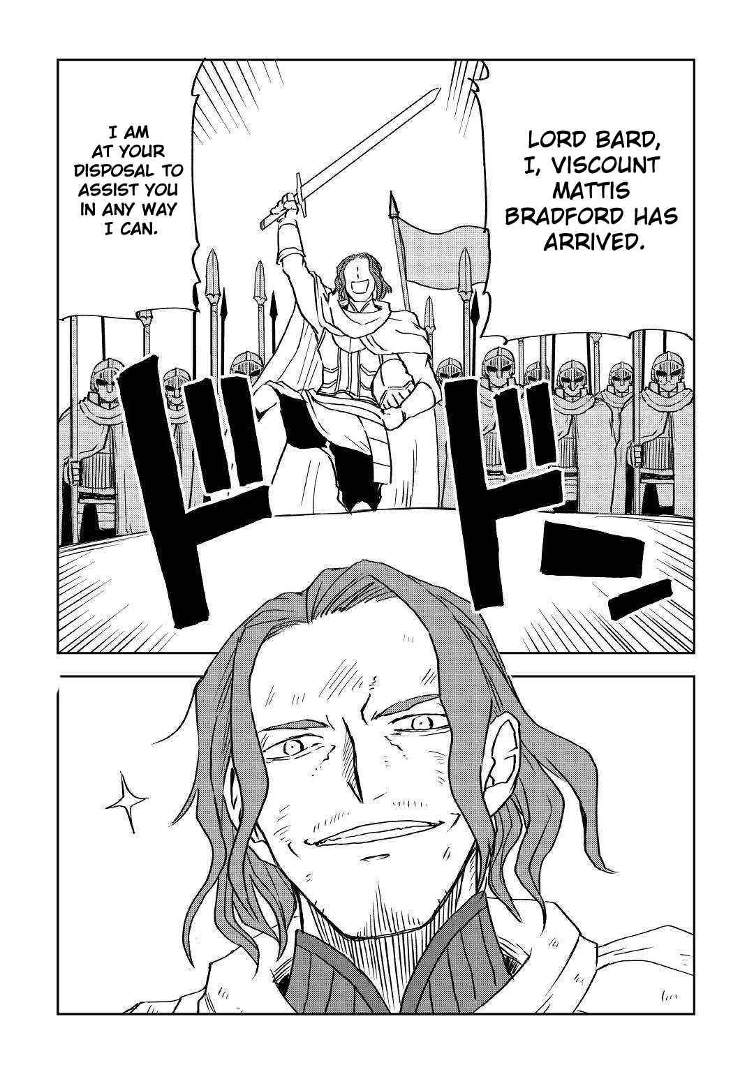 Page 25 of Chapter 74
