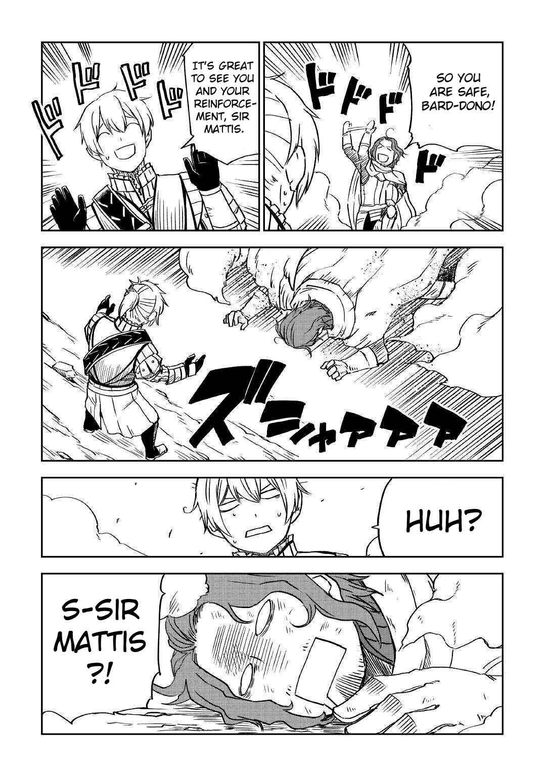Page 3 of Chapter 75