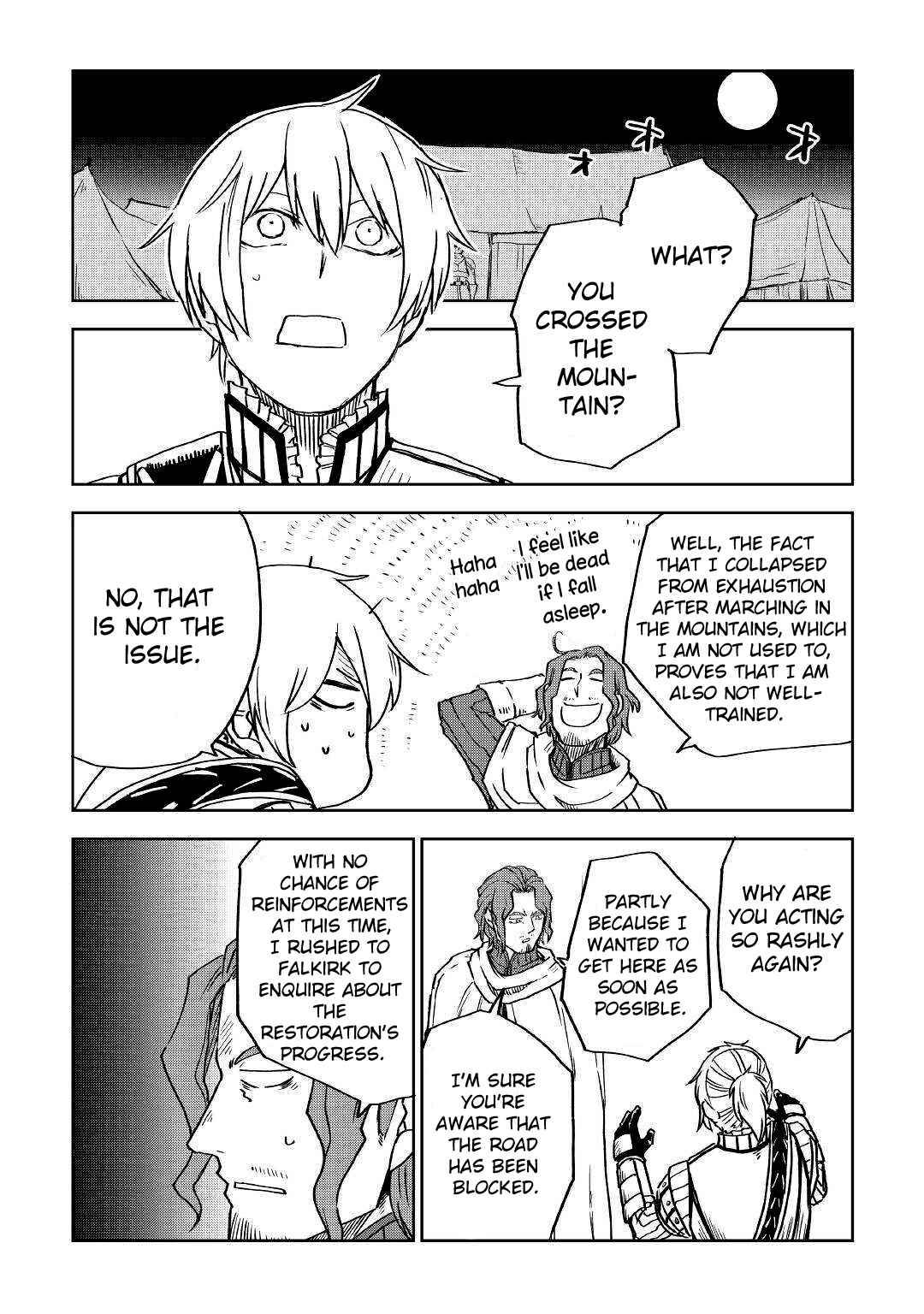 Page 4 of Chapter 75