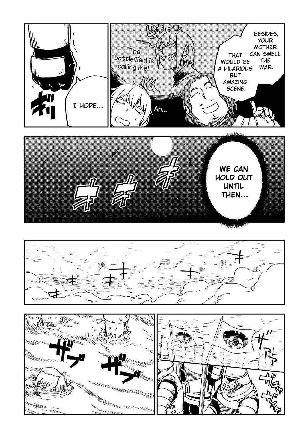 Page 7 of Chapter 75