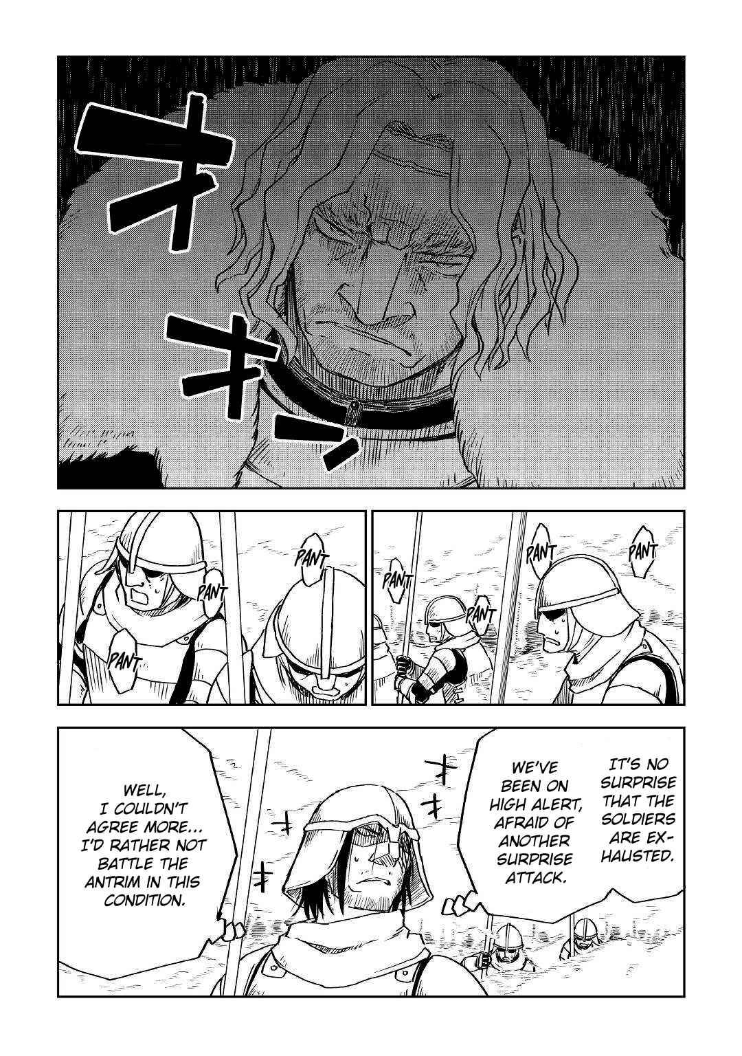 Page 9 of Chapter 75